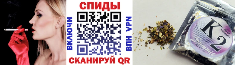 Бутират оксибутират  блэк спрут как войти  Порхов 