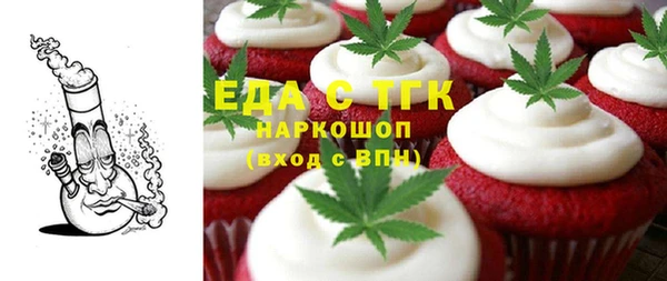 героин Армянск