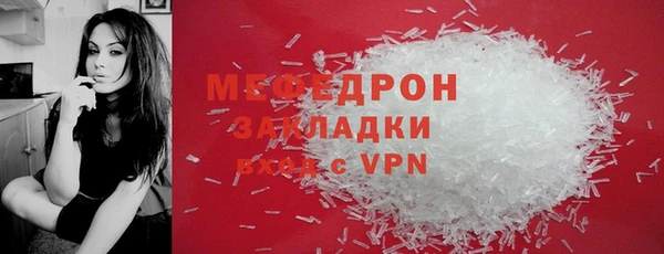 героин Армянск