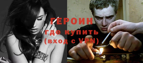 apvp Новодвинск