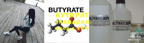 индика Аркадак