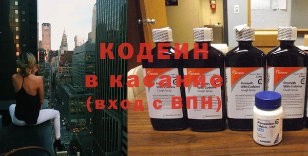 героин Армянск