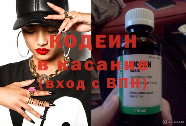 герыч Арсеньев