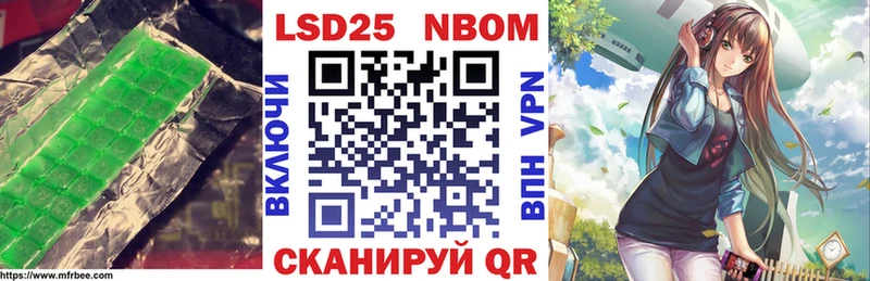 цена наркотик  Порхов  ЛСД экстази кислота 